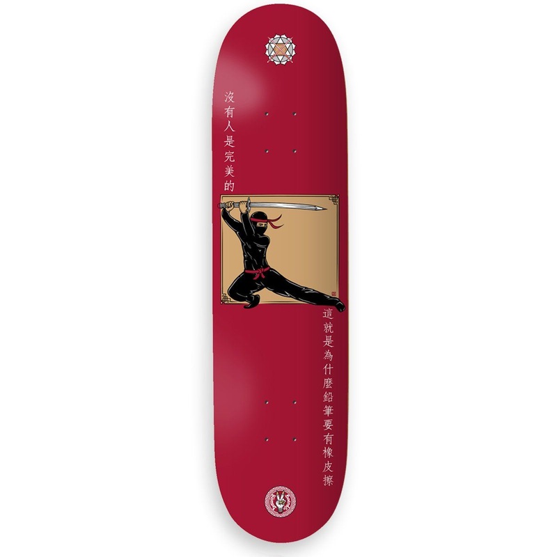 Drawing Boards Red Ninja Skateboard Deck – 8.1″