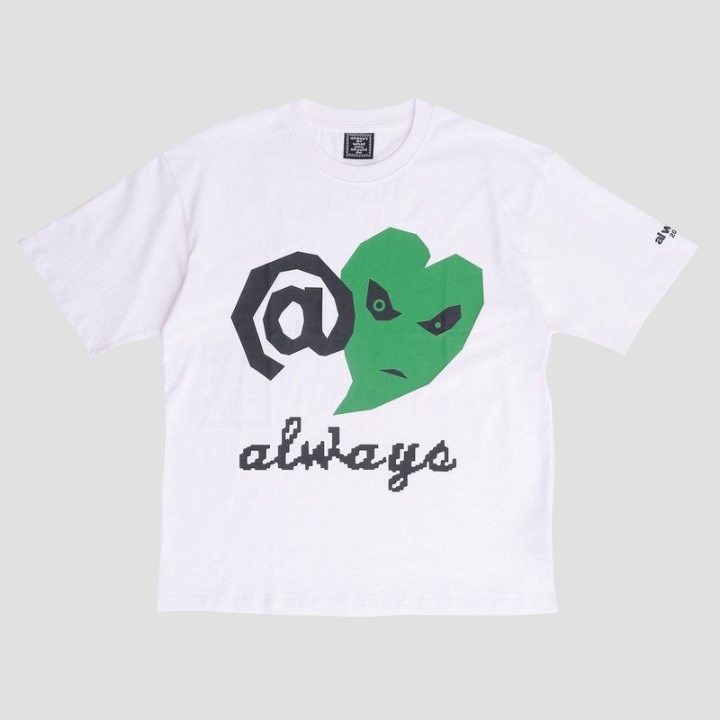Always Love Is Hard T-Shirt White Small