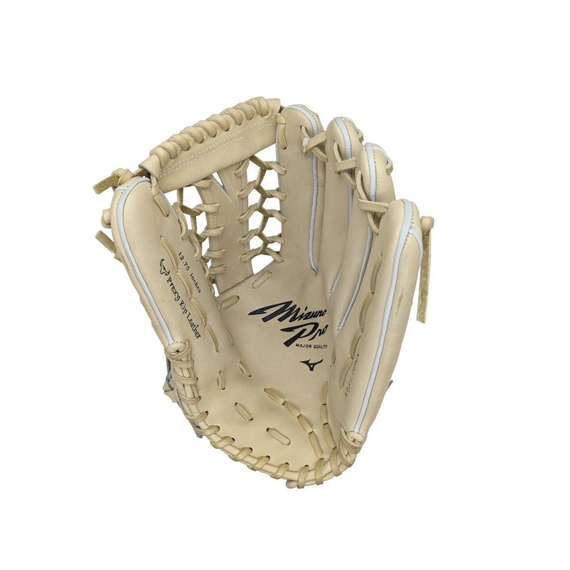 Mizuno Pro Made in Haga Japan Sandstorm Baseball Glove 12.75″