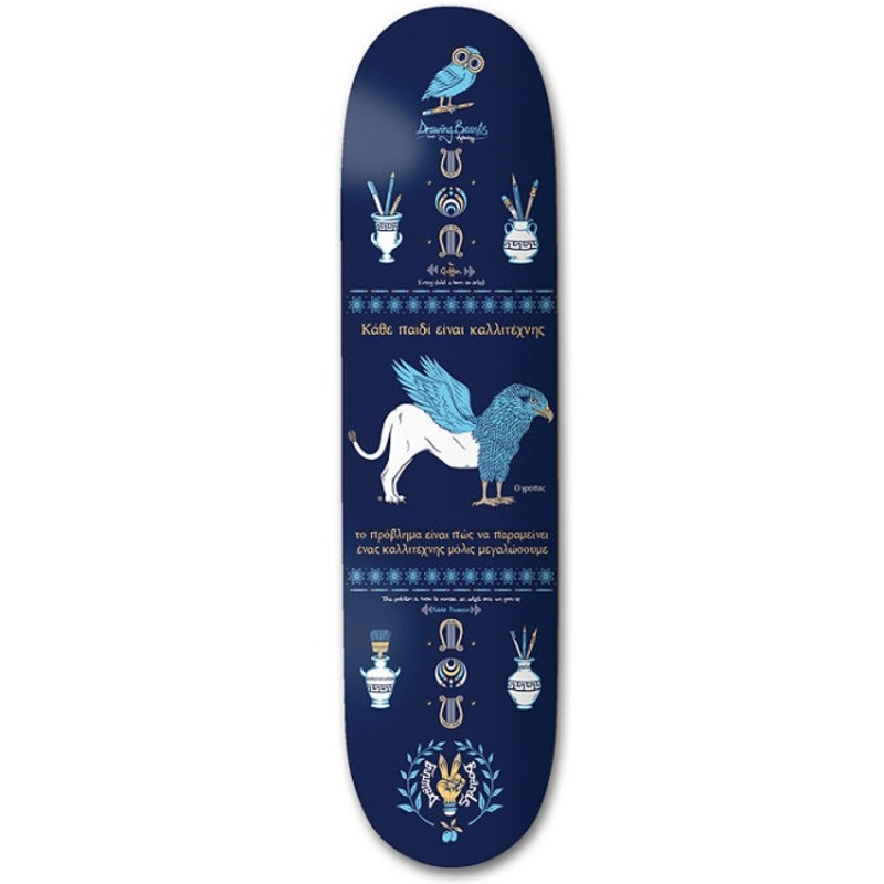 Drawing Boards Mythical Beasts Greek Skateboard Deck – 8.25″