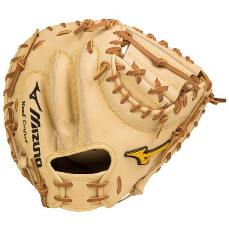Mizuno Pro Baseball Catcher’s Mitt 33.5″
