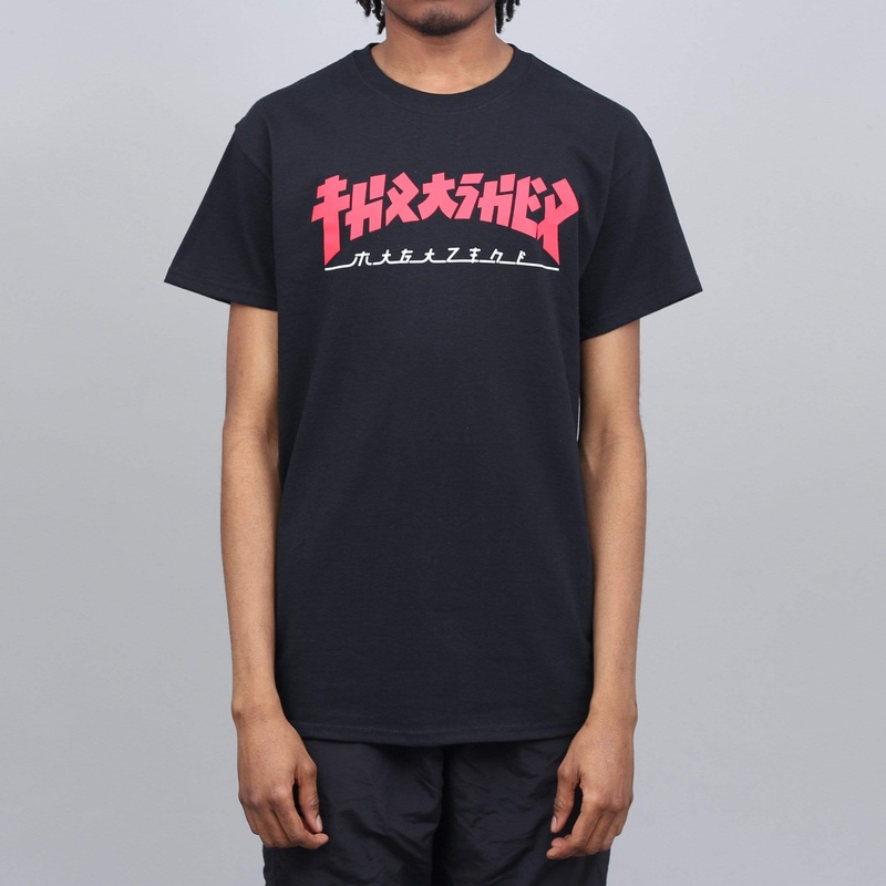 Thrasher Godzilla T-Shirt Black Small