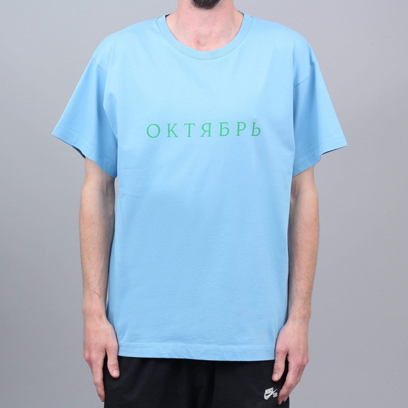 Paccbet Oktyabr T-Shirt Light Blue Small