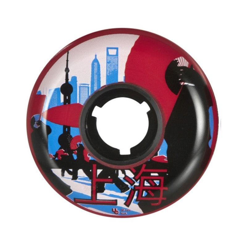 Postcard Shanghai 55mm/90A