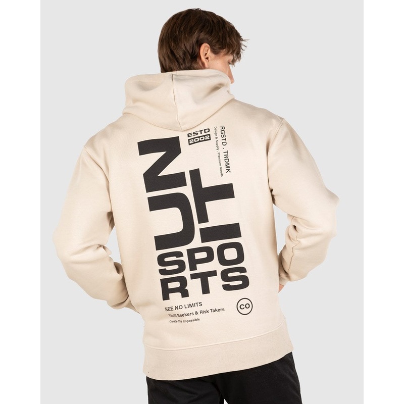 Unit Conquer Hoodie CEMENT S