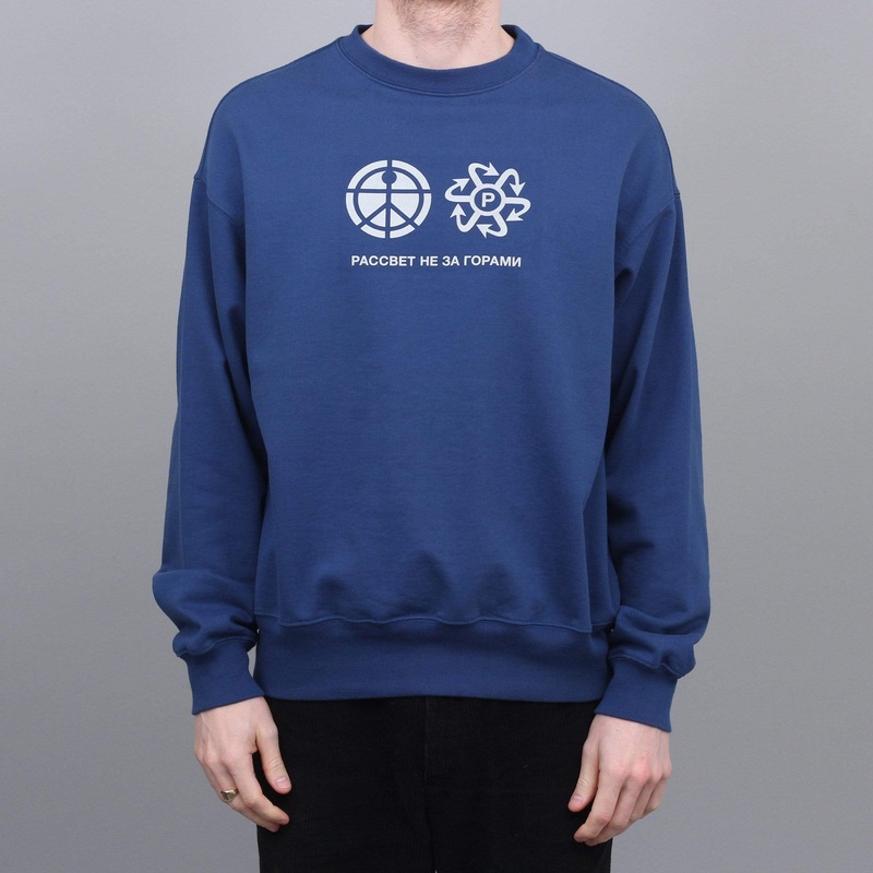 Paccbet Reflective Print Sweatshirt Crew Navy Small