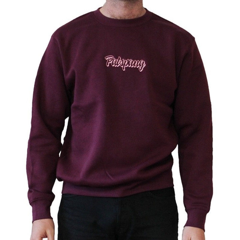 Applique TB Crewneck bordeaux M