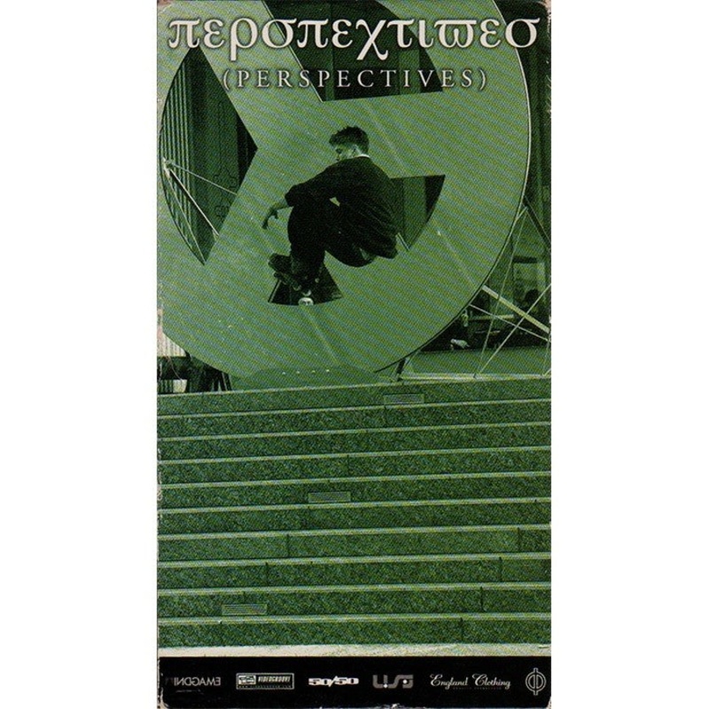 Perspectives VHS