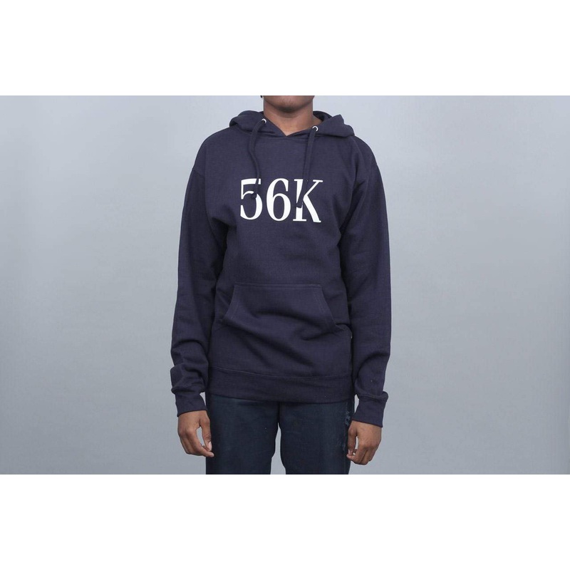 Bronze 56K Flock Hood Navy Small