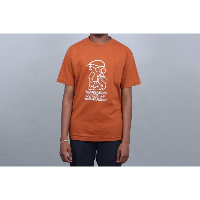 Bronze Sophisticated Guy T-Shirt Texas Orange Small
