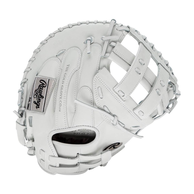 Liberty Advanced 34″ Catchers’ Senior Softball Glove