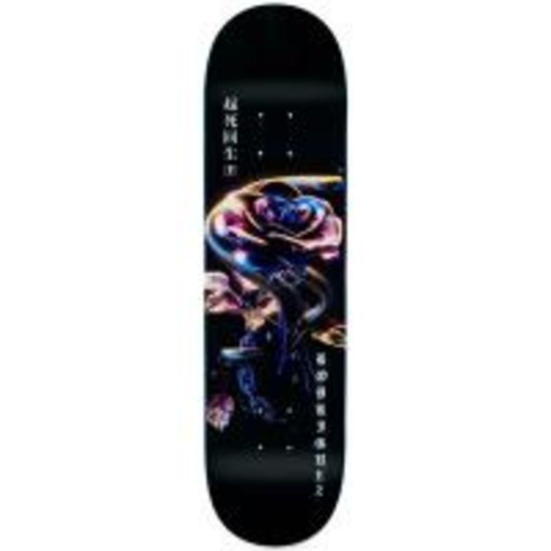 Primitive Rodriguez Gatekeeper Skateboard Deck – 8.0″