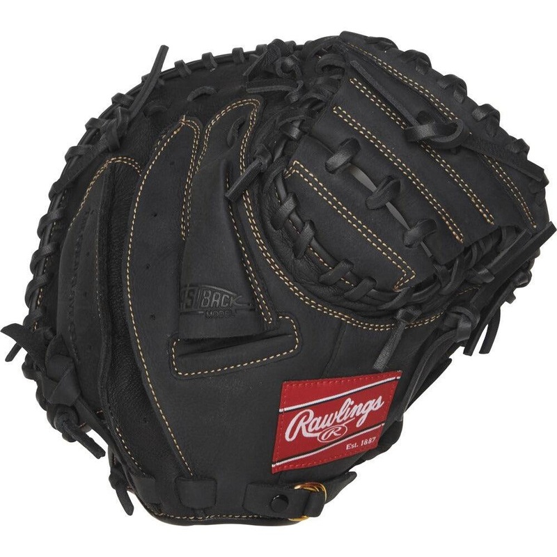Renegade 31.5″ Catchers’ Senior Softball Glove