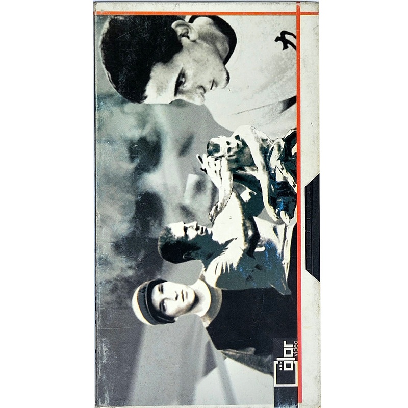 Color Video La Passion VHS