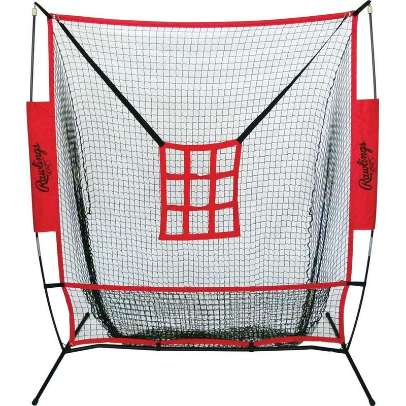 Pro-Style Practice Net (7 ft) Black