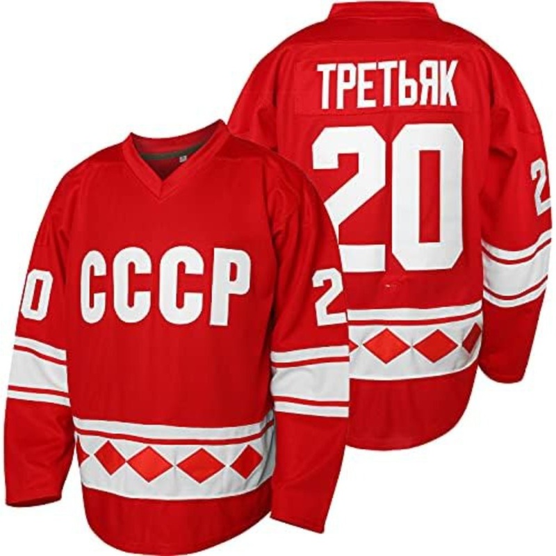 Miracle Classic Heritage Jersey CCCP – #20 TRETIAK Senior S