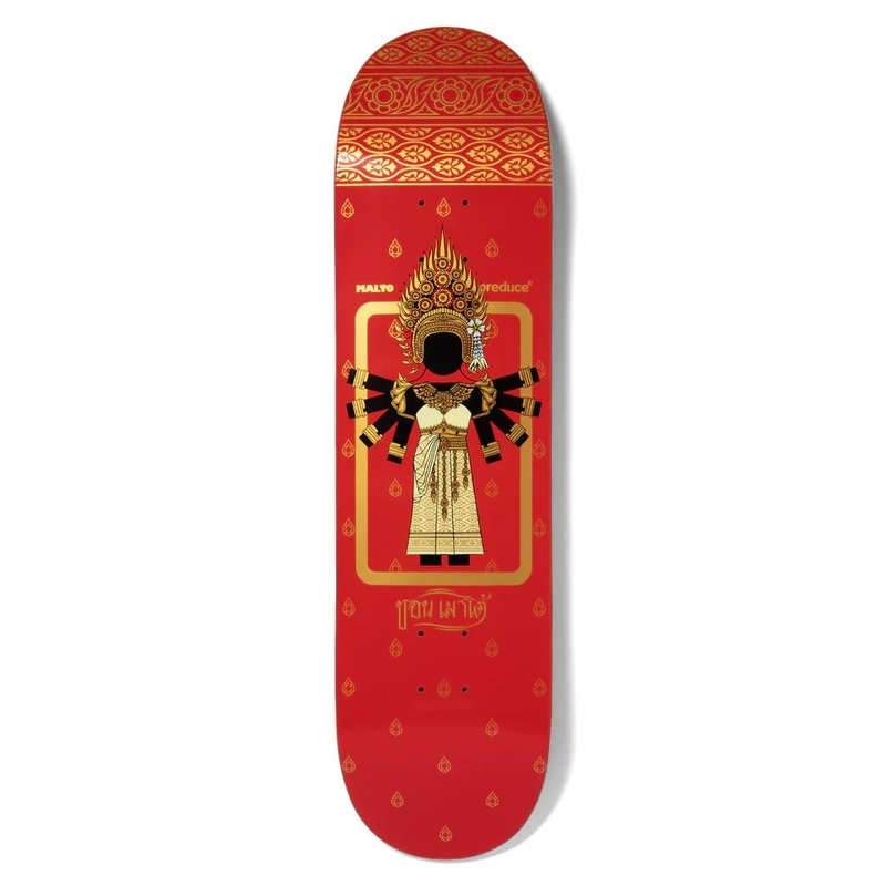 Girl X Preduce Malto Red Skateboard Deck – 8.125″