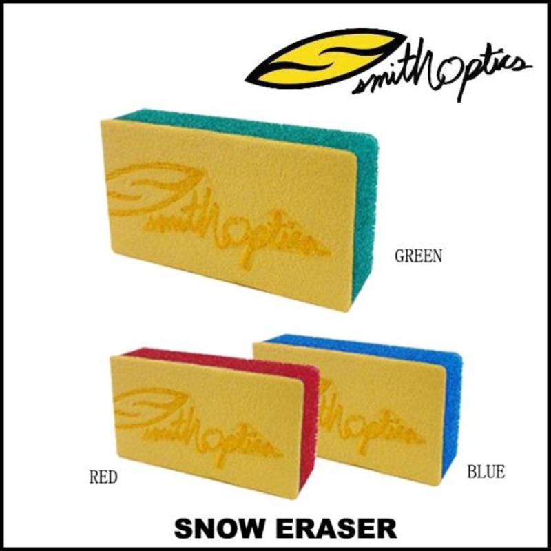 Snow Eraser RED OS