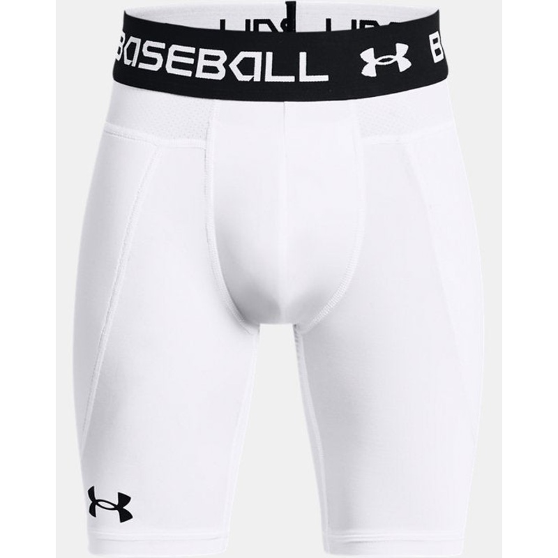 Boys’ Utility Pro Slider w/Cup Shorts WHITE/GREY XS