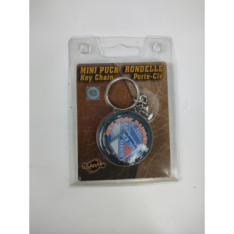 ProGuard Keychain NHL Logo Puck New York Rangers