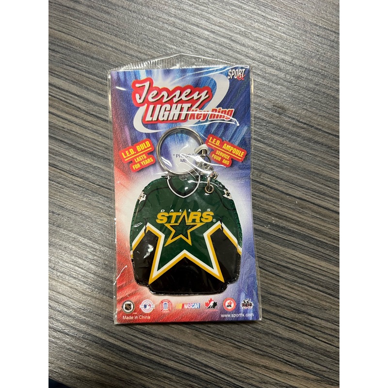 ProGuard NHL Jersey Light-up Keychain Dallas Stars