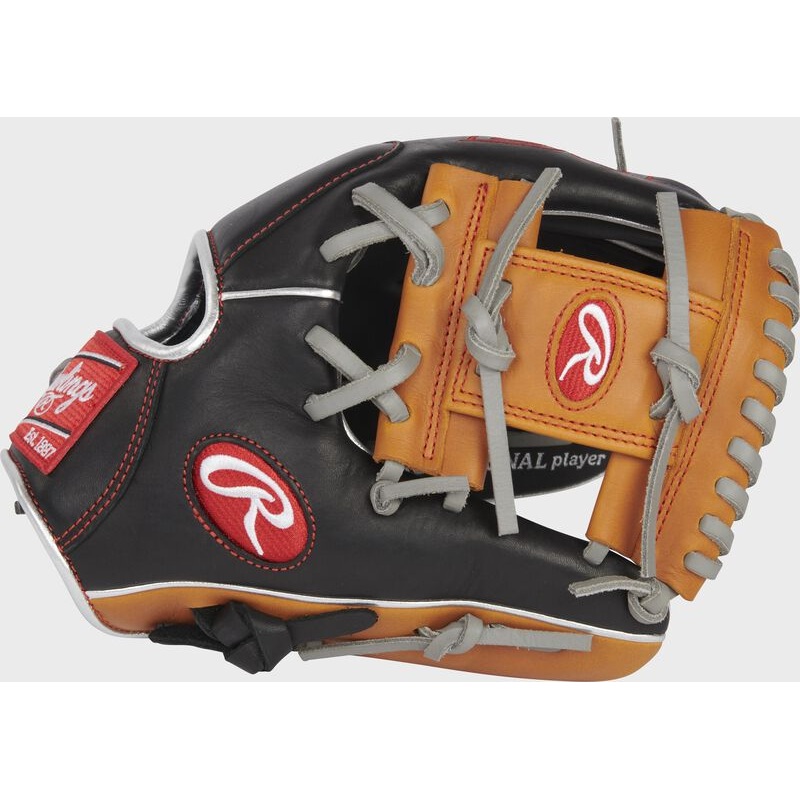 R9 Contour Baseball Glove – 11.25″ 11.25″ RIGHT HAND THROW