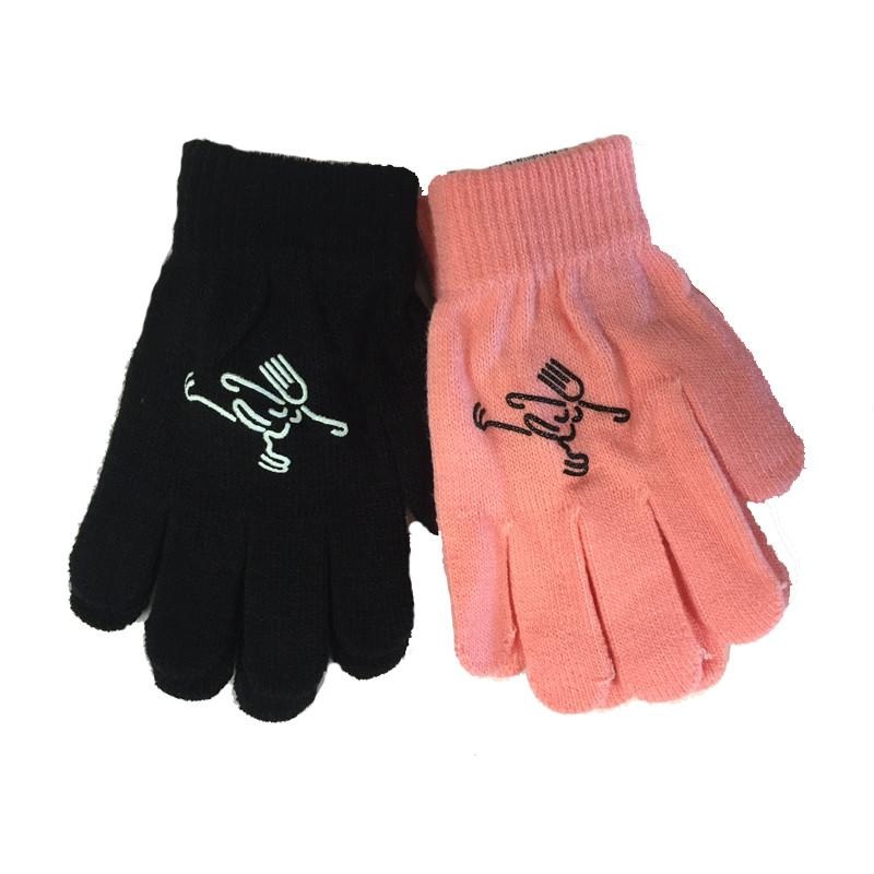 Youth Magic Stretch Gloves with Girl Ice Skater Logo Light Pink